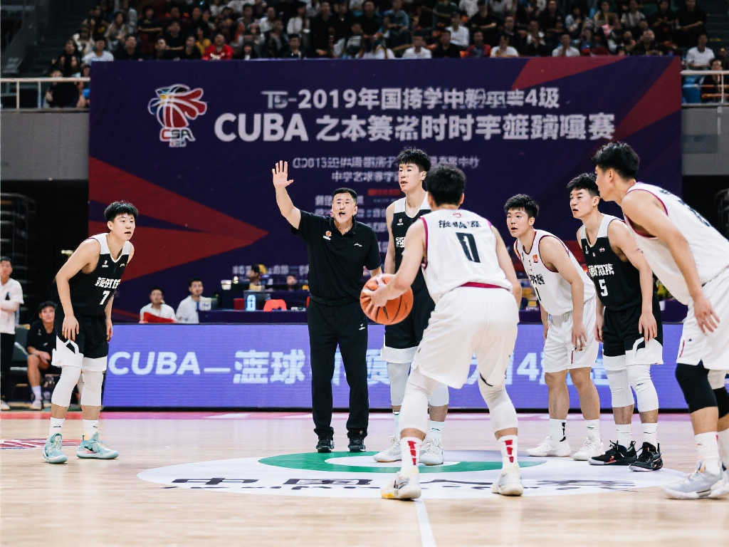 古巴历年全国四强榜单